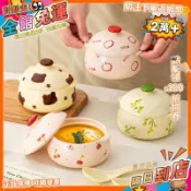 星選⭐高顏值陶瓷蒸蛋碗帶蓋雙耳燉盅新款釉下彩隔水燉燉盅家用碗兒童碗