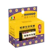 【樂特】蜂膠甘草喉糖 7.2g/盒