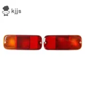 後保險槓燈 35670-81A11 35650-8A132 適用於 Jimny 霧燈反射燈