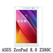 ASUS ZenPad 3 Z380M Z380KNL Z301ML Z581KL P024 P028 鋼化玻璃 保護貼
