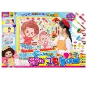 【MIMIWORLD】小朵莉藝術家水洗畫布(能水洗重複畫)