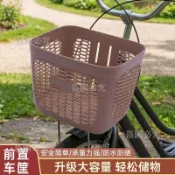 免運⚡ 腳踏車車籃 自行車車籃 前車筐 書包筐 車籃 菜籃 寵物籃 大容量車籃 簡約車籃 腳踏車配件 裝載車籃 戶外