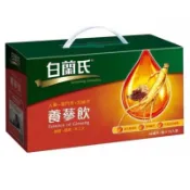 白蘭氏 養蔘飲 60ml 18入手把禮盒 「$780」/ 72瓶免運