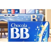🔥優惠中🔥日本🇯🇵 原裝Chocola 俏正美 藍BB 180 廣告平面設計圖
