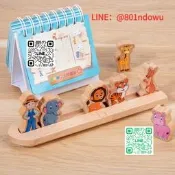 【精品推薦】諾亞方舟桌遊兒童益智動物排序邏輯思維專注力鍛煉幼兒園親子完據