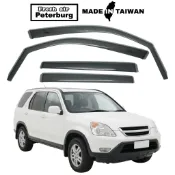 比德堡崁入式晴雨窗【標準款】本田HONDA CR-V 二代 2003-2007年車款適用
