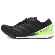 EG4657 adidas Adizero Boston 9 輕盈舒適緩震BOOST中底 網布支撐 低幫 訓練長跑馬拉松跑步鞋 男款 黑綠