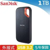 【良興購物網】SanDisk E61 1TB 行動固態硬碟