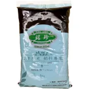 【聖寶】銘珍 法國 AOP奶油烏豆沙 烏豆 奶油烏豆