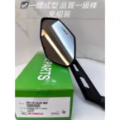 G6 後照鏡 現貨 全新原廠 G5 超五 G6E 新豪邁 G6 150 Racing 雷霆 10mm 後視鏡 車鏡