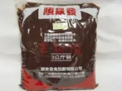 [吉田佳]B23303，順泉發，烏豆沙，加油烏豆沙，油烏餡，沙拉油烏豆餡，油烏豆餡，