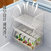⚡精心優選⚡冰櫃內部置物架分隔欄多層分區隔板收納筐冷櫃冷凍專用分隔分層籃0811