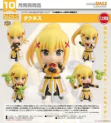 Good Smile Company 好微笑 代理 GSC 黏土人為美好的世界獻上祝福 達克妮絲 『 玩具超人 』