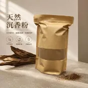 【MAN TING XIANG 滿庭香】天然沉香粉大包裝600克 S2 薰香粉 香道聞香 居家香氛 天然香材 聞香收藏