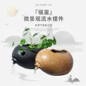 🎉限時特賣丨🔥古法養魚魚缸水缸過濾材料陶瓷容器造景景觀循環流水陶罐福蛋擺件