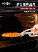 銀聯網日用品生活館 防燙防滑料理夾鐵板夾披薩烤盤夾子石鍋夾韓國石鍋拌飯夾子蒸菜鉗
