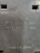 變壓器 4.8V 250ma 6V 80ma 日本製