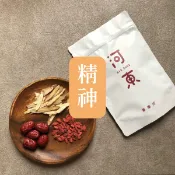 【40年中藥行河東堂】元氣茶 安迪茶 紅棗 黃耆 枸杞 體質 元氣 調養 養生 漢方 養生茶 漢方茶 茶包