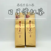 (店+)《特色蜜香》「日月潭紅玉」✨ 日月潭紅茶 紅玉 台茶18號 2025春茶