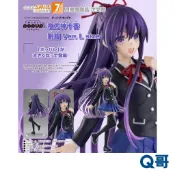 GSC 好微笑 POP UP PARADE 夜刀神十香 制服 Ver. L size 約會大作戰 公仔 模型 完成品