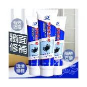 (店+)牆壁專用修復膏 🪥 牆體裂縫修補膏 裂縫修復補膏 牆面修補膏 補牆填縫劑 裂痕填縫劑 釘眼修補劑 白牆膩子膏 牆面修補