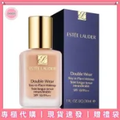 專櫃代購丨現貨速發  Estee Lauder 雅詩蘭黛粉持久完美持妝粉底液30ml SPF10 DW粉底液 控油遮瑕