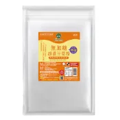 【蝦皮直營】薌園無加糖超濃豆漿粉 500g 經濟包 夾鏈袋裝 豆漿粉