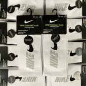 (PSM街頭潮流選)正品Nike Everyday Cushioned just do it加厚毛巾底運動長襪(3入)