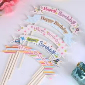 5 件/套創意蛋糕裝飾多色生日快樂旗幟雙棒生日派對蛋糕烘焙用品