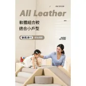 寶寶軟包爬梯👶🧒👦軟體爬滑組合 寶寶感統訓練 攀爬梯 嬰兒爬爬梯 早教中心 寶寶溜滑梯 模塊組合爬梯 室內滑梯