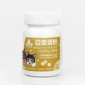 【汪喵星球】 亮毛護膚鱉蛋粉 60g 皮膚毛髮照護 天然 卵磷脂 魚油 Omega3 膠原蛋白胜肽 酵母維生素B群 初乳