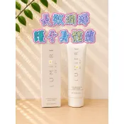 美安｜若美芙 長效潤澤護手身體霜｜(現貨正品) 小沐代購