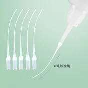 【便攜擠壓瓶】滴管頭點膠管老鼠尾一次性擠壓式分裝瓶 502膠水水滴 通用點膠瓶 膠水瓶 分裝瓶 擠壓式滴管 老鼠尾針頭