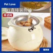 🧶新款特價上新🧶耐高溫陶瓷豬油罐食品級家用廚房辣椒油專用葷油罐子可放冰箱帶蓋 限時促銷