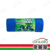 【車麗屋汽車百貨】【3M】超細纖維擦拭布 PN38203 500 x 1200 mm