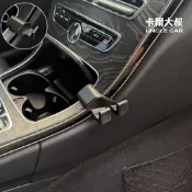 【卡爾大叔】M-Benz W205 C250 C300 GLC250 中島 中控台 專車專用 掛勾 掛鉤 Benz 賓士
