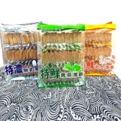 新世紀 特鮮薄餅(起司-奶素、蔬菜-全素、鮮奶-奶素) 300克/包｜單包裝 特鮮起士餅 蔬菜餅 鮮奶餅 產地馬來西亞