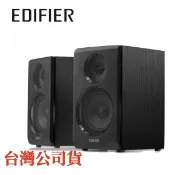 🔥速出貨 EDIFIER R33BT  HiFi喇叭  福利機 現貨 有保固