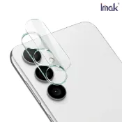 強尼拍賣~Imak SAMSUNG Galaxy S23 FE 鏡頭玻璃貼