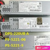 ACER 宏基 臺達 220W 電源 PS-5221-06 PS-5221-9 CPB09-D220E