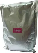 大山酒麴、紅麴粉、紅麴米•白麴•甜酒麴•米酒麴•米麴•糖蜜麴•高粱酒麴•四方瓶