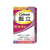 屈臣氏Watsons 挺立鈣迷你錠70錠裝