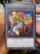 遊戲王 TK04-JP022 澤渡慎吾 & 魔界劇場 (金亮) 代幣 TOKEN 〈現貨特價中〉