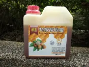 美纖小舖 蜂蜜小嗡農特級嚴選龍眼蜜1200g/1罐