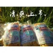 非基改煙燻豆皮絲東坡絲豆包絲  訂購完要私聊提供電話 不然我看不到會延遲出貨 不好意思