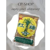🎉CP小舖🎉寶山紅糖 寶山黑糖450g