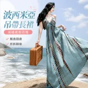 【吊帶長裙】2025新款 波西米亞風 異國風情 復古印花 沙灘度假 泰國風 海邊穿搭 渡假洋裝 長裙 女生夏季