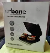 EUPA 低脂健康煎烤器