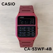 【金台鐘錶】CASIO卡西歐 CA-53WF-4B(紅X黑) 復古計算機電子錶 (黑色的反轉液晶)