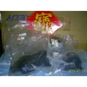 熊寶寶汽材中華三菱LANCER / VIRAGE 97-2000年1.6/1.8引擎腳正廠件系列特價中要買要快